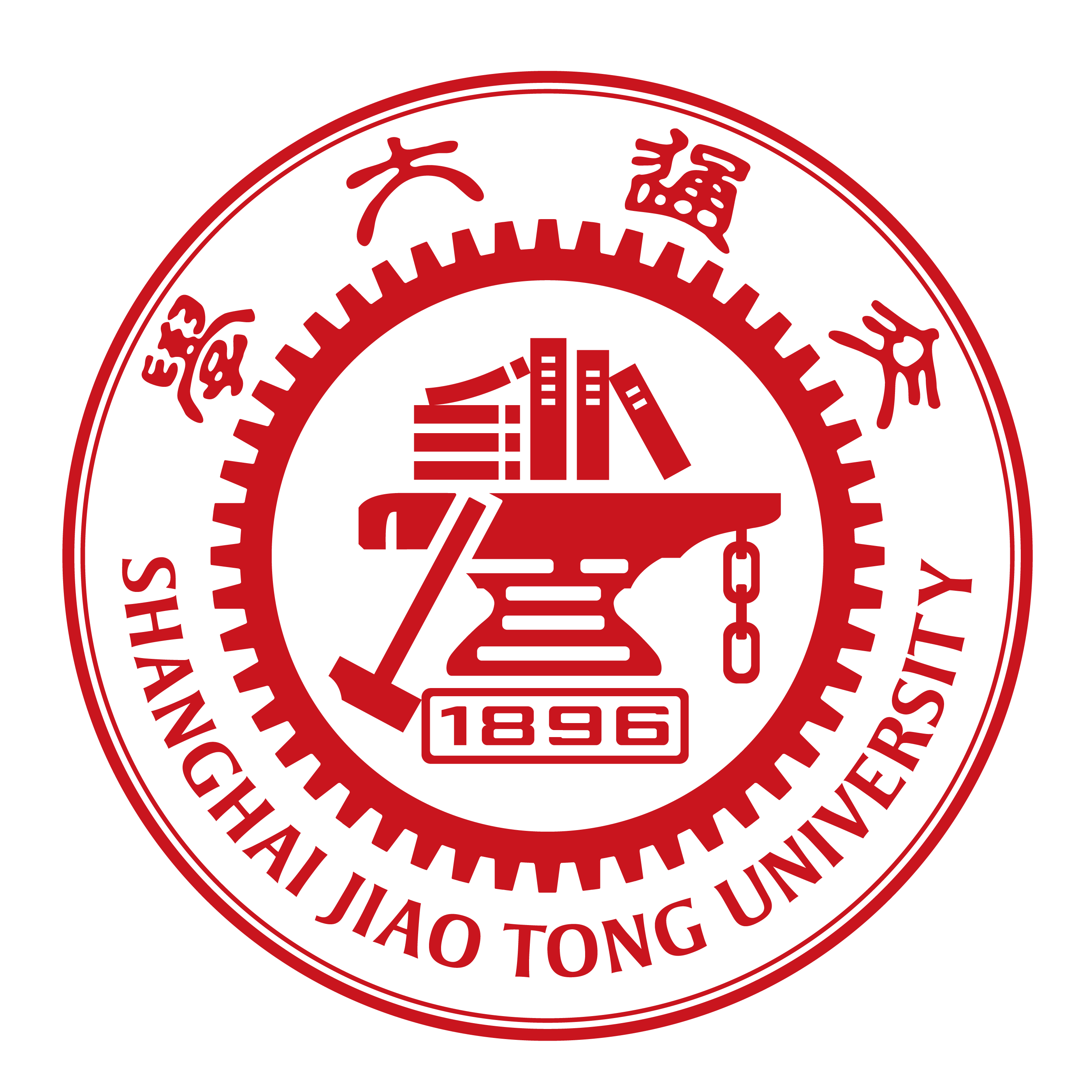 Shanghai Jiaotong University logo